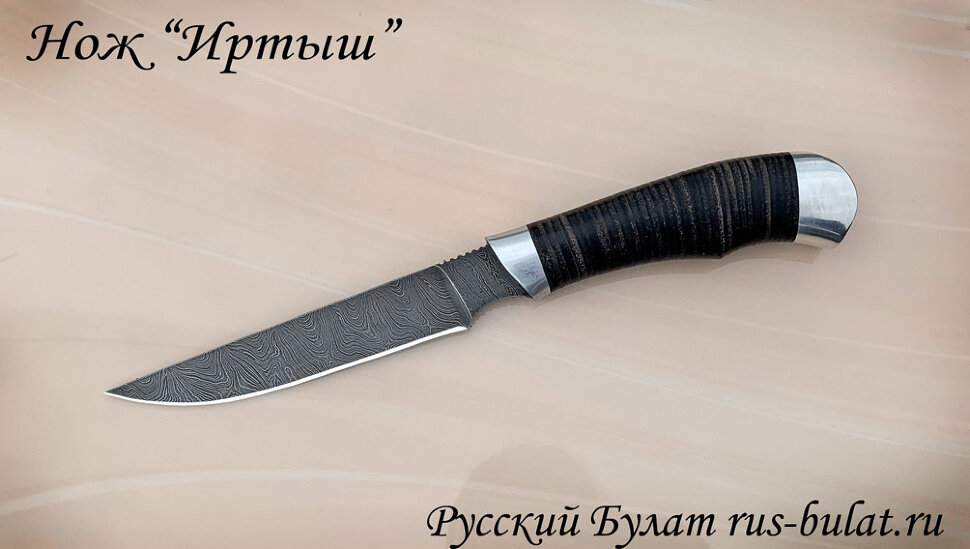 Нож "Иртыш", клинок дамасская сталь, рукоять кожа, металл