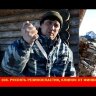 "Финка-108", порошковая сталь ELMAX, пластмасса